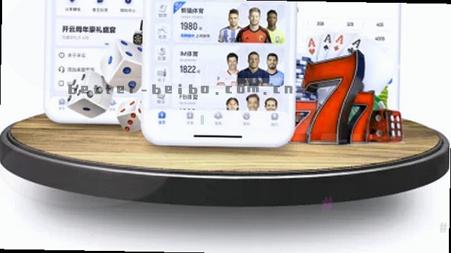 赛况秒推